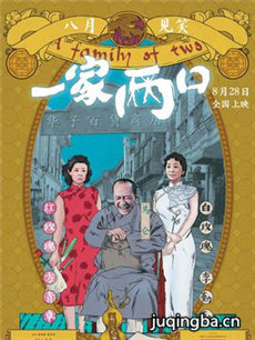 ��Ӱһ�����ھ������