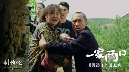 ��Ӱһ�����ھ������