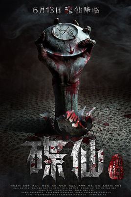 ���ɹ�̷�������