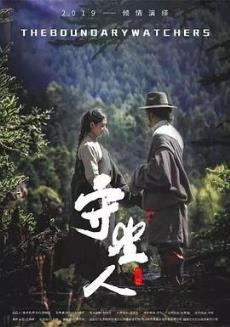 �����˾������