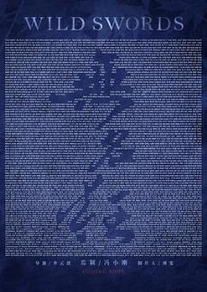 ������������