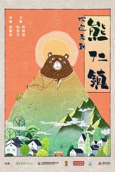 ����������������