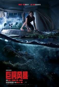 �����籩�������