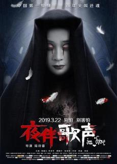 ҹ������������