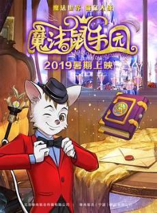 ħ������԰�������