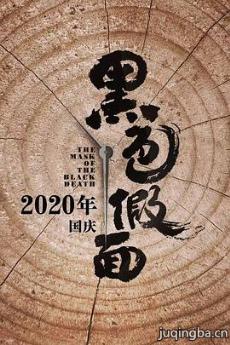 ��ɫ����������