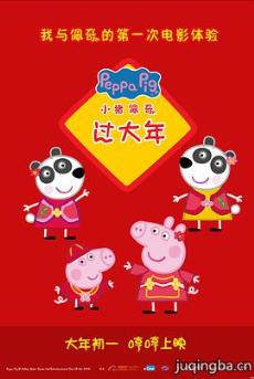 С�����������������