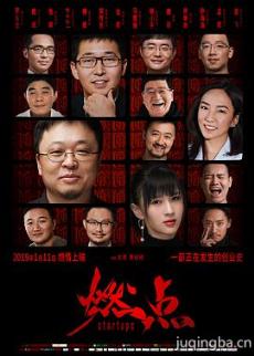 ȼ��������