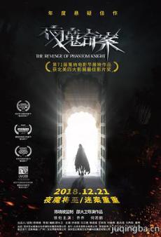 ҹħ�永�������