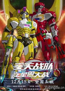 ����ս��֮���޴�ս�������