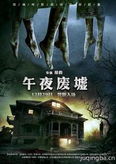 ��ҹ����������