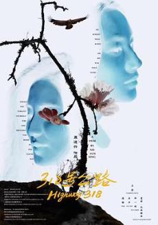 318�Ź�·�������