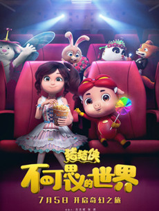 ������������˼�������������