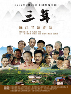 ��Ӱ�����꡷�������