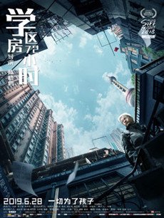 ѧ����72Сʱ�������