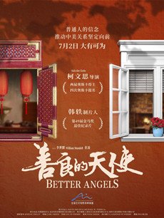 ��������ʹ�������