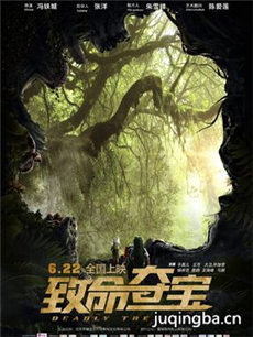 ��Ӱ�����ᱦ�������