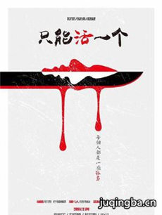 ��Ӱֻ�ܻ�һ���������