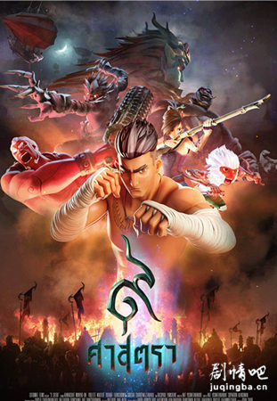 ��Ӱ���޾�������ս�׾������