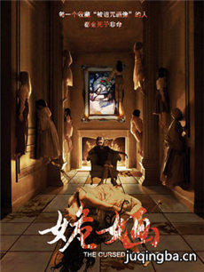 ��Ӱ���O�������