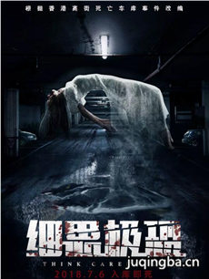 ��Ӱϸ˼���־������