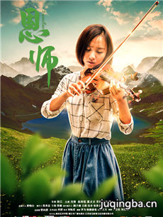 ��Ӱ��ʦ�������