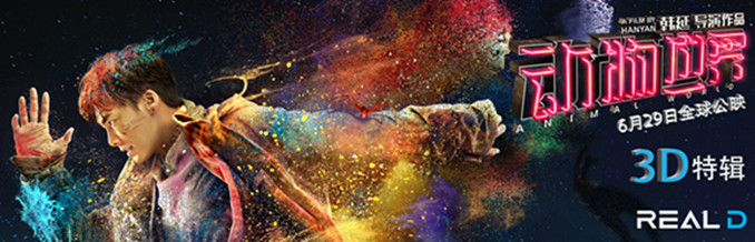 ��Ӱ��������������