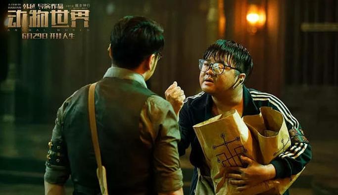 ��Ӱ��������������