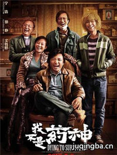 ��Ӱ�Ҳ���ҩ��������