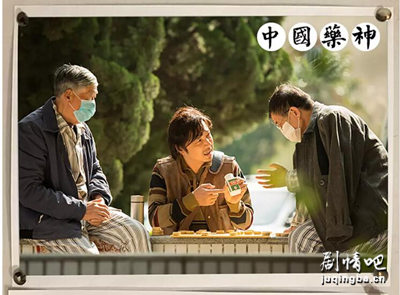 ��Ӱ�Ҳ���ҩ��������