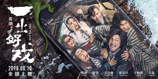 ��Ӱһ����Ϸ�������