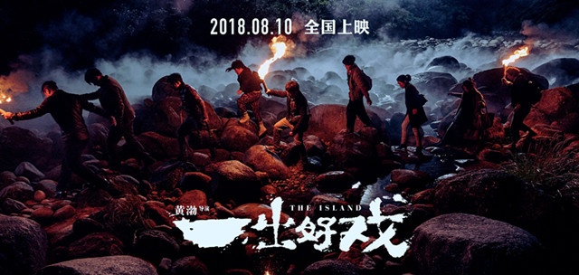 ��Ӱһ����Ϸ�������