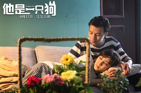 ��Ӱ����һֻ���������