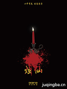 ��Ӱ���ɾ������