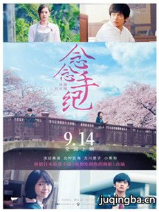 ��Ӱ�����ּ;������