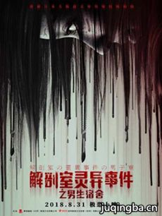 �����������¼�֮��������������