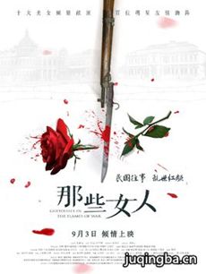 ��ЩŮ�˾������