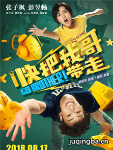 ��Ӱ����Ҹ���߾������