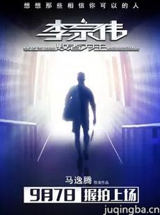 ����ΰ������Ϊ���������