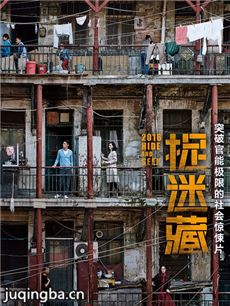 ��Ӱ׽�Բؾ������