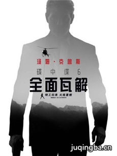 ��Ӱ���е�6��ȫ���߽�������