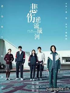 ���������ɺӾ������