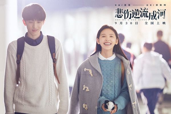 ���������ɺӾ������