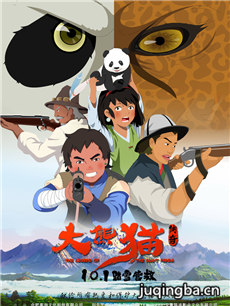 ��Ӱ����è����������