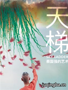 ��Ӱ�����ݣ��̹�ǿ���������������