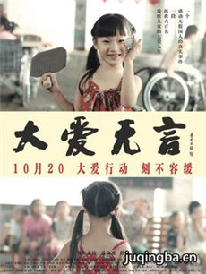 ��Ӱ�����Ծ������