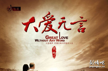 ��Ӱ�����Ծ������