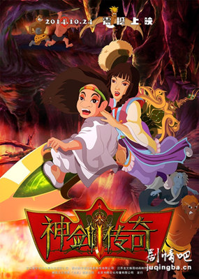 ��Ӱ�񽣴���������