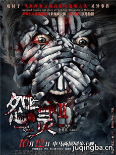 ��ӰԹ��2�������