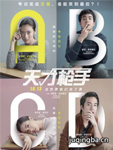 ̩����Ӱ�����ǹ�֡��������